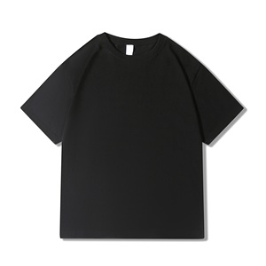 T-shirt unisexe haut de gamme à manches courtes et col rond en coton peigné 230G, personnalisable avec logo brodé, fabrication OEM par l'usine BD en Chine - Product Image 3