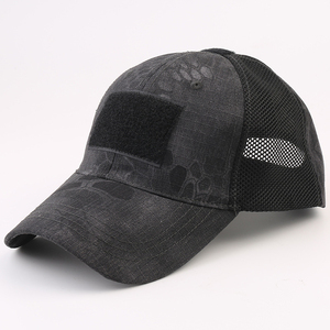 Custom Tiger <b>Camo</b> Hip Hop Trucker Hat 100% Cotton Mesh Breathable Waterproof Fashion Outdoor Patch Snapback <b>Cap</b> Full Color Print - Product Image 2