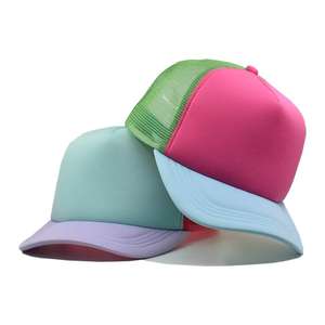 Casquette de baseball professionnelle personnalisée en sergé style sport, 5 panneaux, visière incurvée, doublure satinée, bicolore, durable - Product Image 2