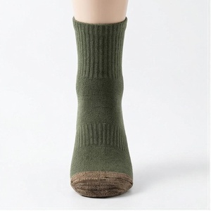 Crew <b>Socks</b> Geometric Pattern Blue Breathable <b>Running</b> <b>Socks</b> for Adults Spring Season - Product Image 3