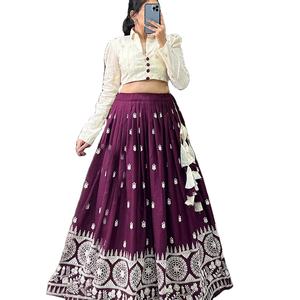 Último diseñador Pure Cotton Sequence Work Lehenga Choli por Fab Zone Indian & Pakistani Clothing - Product Image 1