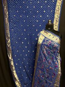 Sari Tradicional Indio-Pakistaní de Seda, Color Granate con Bordado Dorado, Reversible, para Bodas, Largo hasta el Suelo, Corte Regular, para Mujer - Product Image 6