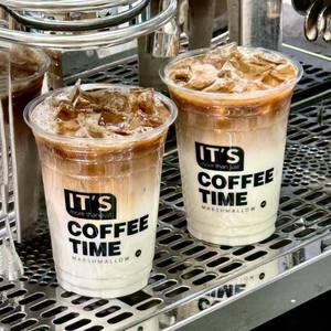 Vasos Desechables de Plástico PET con Tapa, Personalizables con Logotipo, para Café Helado Matcha, para Llevar, Marca YAMAT, Muestra Gratuita - Product Image 1