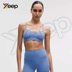 XEEP สปอร์ตบราโยคะคุณภาพสูงสำหรับผู้หญิง รุ่น XC-SB-22 สายรัดปรับได้ ระบายอากาศดี แผ่นรองถอดออกได้ รองรับได้ดี แห้งเร็ว - Product Image 1