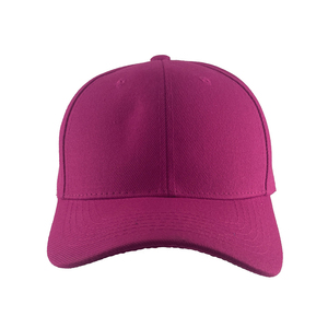Best Quality Comfortable Men Baseball <b>Cap</b> with Exclusive Cheap Price Sports Wear Attractive Design Baseball <b>Cap</b> with custom made - Product Image 4