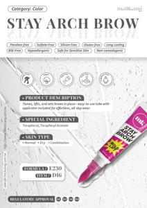 เมลคัง ออลเดย์ มิเนอรัล อาร์ช สคัลป์เตอร์ อายโบรว์ เจล-สูตรติดทนนาน 8G - Product Image 2