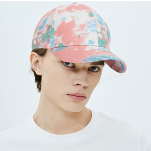 Gorra de Béisbol de Algodón Hecha en Pakistán de Excelente Calidad, Nueva Moda, Altamente Transpirable, Gorras Trucker Personalizadas de Lona, Ropa Casual - Product Image 3