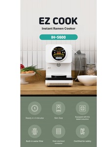 หม้อหุงราเมน EZ COOK IH5600 ใช้เวลาเพียง 4 นาที อุปกรณ์ร้านอาหาร ประหยัดเวลา หม้อทำอาหาร หม้อต้มซุป อุปกรณ์ทำอาหารรวดเร็ว EZ - Product Image 3