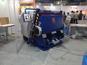 Boxmac เครื่องเจาะกระดาษไดคัทความเร็วสูงสำหรับกระดาษและกระดาษลูกฟูกสายการผลิตการผลิตกระดาษที่หลากหลายสภาพใหม่ - Product Image 6