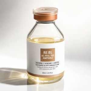 Ampolla Profesional para Exfoliar la Piel, Refinar los Poros, Suavizar la Textura, Eliminar la Piel Muerta, Suero Facial Exfoliante, Suero Enzimático - Product Image 1
