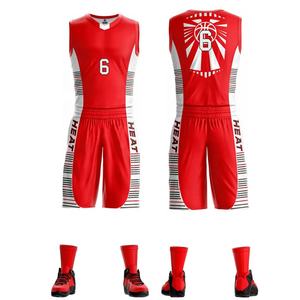 Camiseta de baloncesto para hombre personalizada al por mayor último diseño transpirable Opción de talla grande - Product Image 6