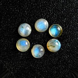 พลอยลาบราดอไรต์ธรรมชาติทรงกลมสีรุ้งสำหรับทำเครื่องประดับ ขนาดปรับเทียบ 5 มม.-7 มม. - Product Image 6