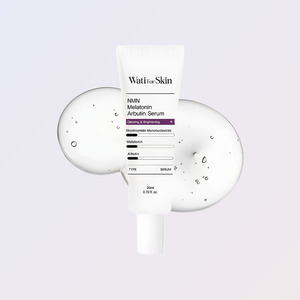 Suero facial de colágeno Whatiforskin NMN Melratonin Albutin, suero anti-polución, defensa urbana, suero facial con arbutina - Product Image 5