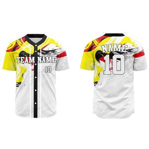 Meilleure vente : Maillot de baseball par sublimation, tissu léger et doux, coupe respirante et confortable, maillot de baseball personnalisé unisexe - Product Image 4