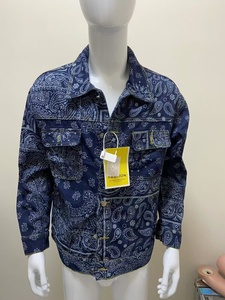 Chaqueta vaquera personalizada vintage con bordado y estampado para hombre y mujer, informal, holgada y cómoda, chaqueta vaquera sencilla. - Product Image 2