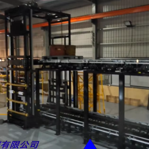 Transportador de Cadena de Aleación de Aluminio de Triple Hilo con Recubrimiento en Polvo de Acero Inoxidable GUAN RUEI GR220330002, Capacidad de 1 Tonelada para Aplicaciones Inteligentes - Product Image 1