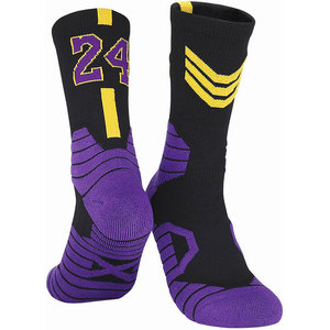 Chaussettes de compression tricotées à séchage rapide, design personnalisé, pour hommes et femmes, unisexes, pour le sport, le basketball et l'entraînement - Product Image 1
