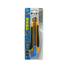 Coltello multiuso Auto-Lock HPL comodo coltello da taglio - Product Image 1