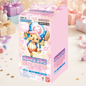 [EBK-01] Collezione Commemorativa: Box Sigillato Coreano per Collezionisti di Carte - Product Image 1