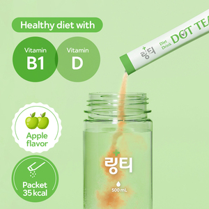 ชาลิงที ดอทที รสแอปเปิ้ลเขียว ชาไดเอทผสมสารสกัดแอปเปิ้ล 10 กรัม (35 กิโลแคลอรี่) แพ็ค 14 ซอง อายุการเก็บรักษา 2 ปี ผลิตในเกาหลี - Product Image 5