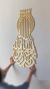 Panel de Arte Mural Acrílico de Lujo – Pintura Acrílica Moderna – Decoración de Pared de Alto Brillo para Sala de Estar, Hotel y Oficina - Product Image 5