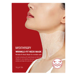 Masque raffermissant anti-rides et nourrissant pour le cou, marque coréenne, masque coréen pour le cou - Product Image 1