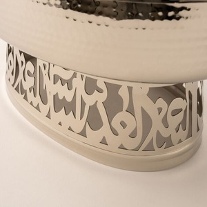 Plat à chafing en acier inoxydable martelé avec support à calligraphie arabe, ensemble chauffe-plats rond pour buffet de mariage et de fête - Product Image 5
