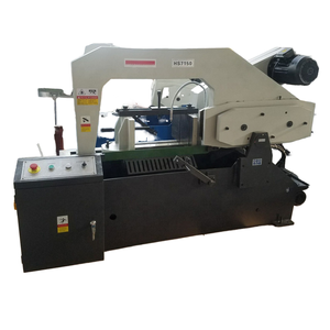 Hs7150 Hydraulische Lintzaagmachine Hackzaag Voor Het Snijden Van Wapening En Beton - Product Image 1