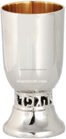 Coupe Kiddush en laiton sans plomb, faite à la main, personnalisable, en forme de cloche, design vintage moderne, capacité 150-300 ml, pour vin rouge, pour la fête de Rosh Hashanah