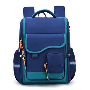 Mochila Escolar de Gran Capacidad para Niños, Ligera, Resistente al Agua, con Bolsillos de Fácil Acceso - Product Image 1