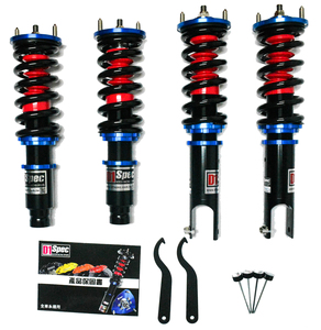 Amortisseurs réglables monotube D1SPEC pour Honda Civic EK EK3 EK4 EK9 Type R EJ9 EM1 B16A B16B 1996 1997 1998 1999 2000 - Product Image 1