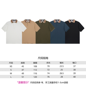 เสื้อเชิ้ตผู้ชายคุณภาพสูง แขนสั้น ปิดกระดุม ผ้าถักปักลายคลาสสิกใหม่ แห้งเร็ว ผสมสแปนเด็กซ์/โพลีเอสเตอร์ สไตล์สมาร์ทแคชชวล - Product Image 5