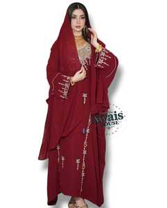 Vestido Abaya Kaftan Islámico Modesto para Mujer de Awais House, con Escote Corazón, Bordado con Hilos, Poliéster Elástico - Product Image 4