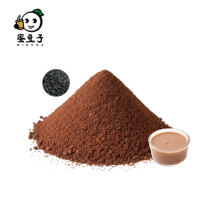ในพิธีชงชาผงชาอูหลงอำพันภูเขาสูง - Product Image 1