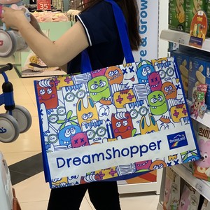 Vietnam Non Woven <b>Foldable</b> Reusable Tote <b>Bag</b> Custom Logo Printed Heavy Duty Recycled Polyester Shopping Tote <b>Bag</b> OEM ODM - Product Image 3