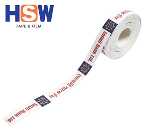 Ruban de banderolage thermofusible W29mm 115µm en polypropylène blanc et papier kraft, température d'opération 110-120 Boissons/Épicerie/Cadeaux - Product Image 2