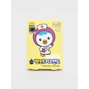 Pororo Vendaje autoadhesivo mixto 20 hojas Producto para niños - Product Image 1