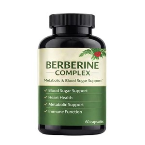 Cápsulas de Complejo de Berberina OEM |   Fabricante de Suplementos con Marca Personalizada - Product Image 1