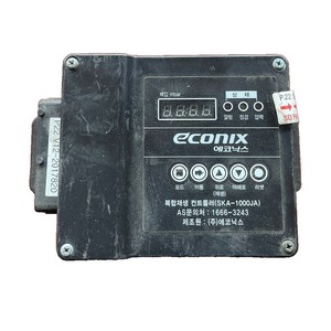Module de régénération DPF Econix SKA-1000JA P22 V12-2017820, pièces automobiles - Product Image 5