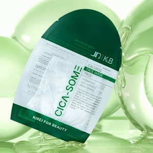 [SunCloud] JD X KIREI pour la BEAUTÉ Masque facial CICA-SOME à absorption rapide avec essence de Centella en feuille - Product Image 3