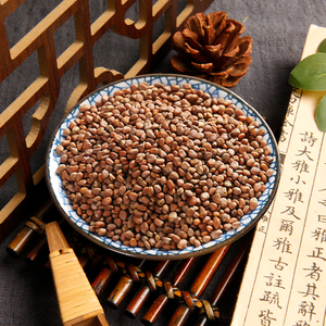 Semi di Ravanello Premium |   Ingrediente Naturale per Zuppe e Porridge - Product Image 4