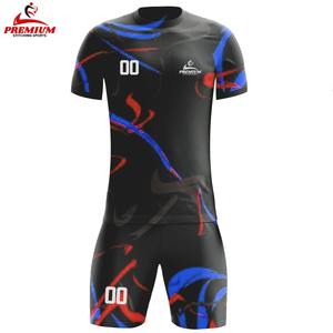 Uniforme de Fútbol Personalizado de Verano, Transpirable, de Manga Corta, Unisex, Duradero, 100% Poliéster, Protección UV, Secado Rápido, Antibacterial - Product Image 1