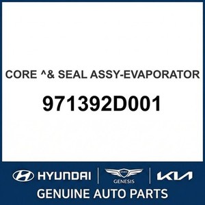 Elantra New Other <b>Car</b> & Truck Parts & <b>Accessories</b> 971392D001 - Product Image 1