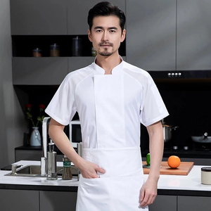 Camisa de Chef Ejecutiva Blanca OEM, 100% Algodón, Transpirable, Unisex, Manga Corta, Logotipo Personalizado, Marca Personalizada, Cocina, Restaurante, Bar - Product Image 4