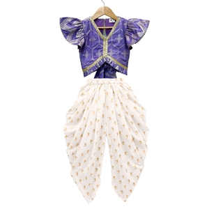 เสื้อทวิชา วูเวน ฮาล์ฟสลีฟ ประดับตกแต่งด้วยผ้าโดติ-สีม่วงและสีขาว - Product Image 1