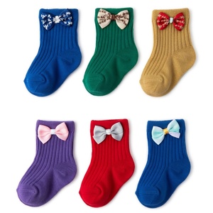 Women's Spandex/<b>Polyester</b> crew <b>Socks</b> Breathable Durable Quick Dry Anti-Bacterial Eco-Friendly Odor Resistant - Product Image 1