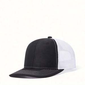 Gorra de béisbol para hombre con LOGO personalizado, nueva, ligeramente curvada, tipo trucker, bordada, versátil para exteriores, con visera, a la moda. - Product Image 3