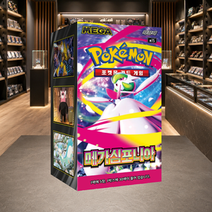[M1S] Mega Symphonian Gioco da Tavolo Coreano di Carte Collezionabili - Booster Box con Confezione in Cartone Stampato a Colori - Stile Pokémon - Product Image 1