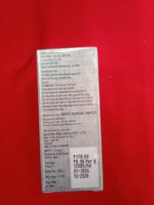 สเปรย์ฉีดชะลอการหลั่งสำหรับผู้ชาย เพิ่มประสิทธิภาพ 20 กรัม Ok Trading Co. Haryana จัดส่งฟรี - Product Image 2