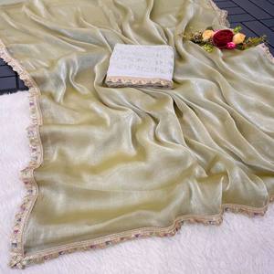 VASTRA COTTAGE Saree de Seda Premium con Bordado y Borde Calado, Elegante Diseño para Fiestas y Bodas - Product Image 5